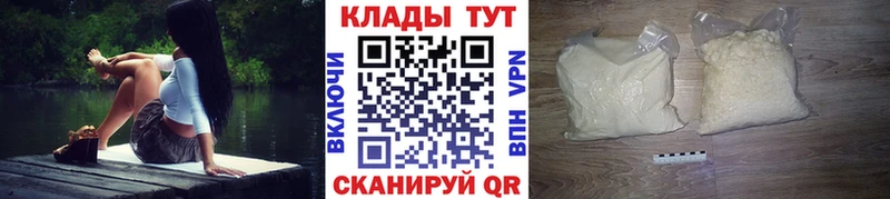 Каннабис Людиново