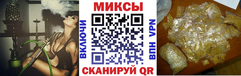 БУТИРАТ BDO  МЕГА ссылки  Людиново 