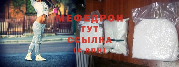 амфетамин Коряжма
