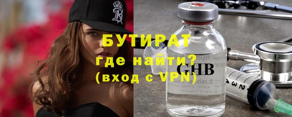 гашишное масло Костерёво