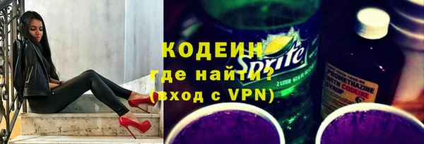 гашишное масло Костерёво