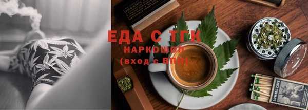 таблы Корсаков