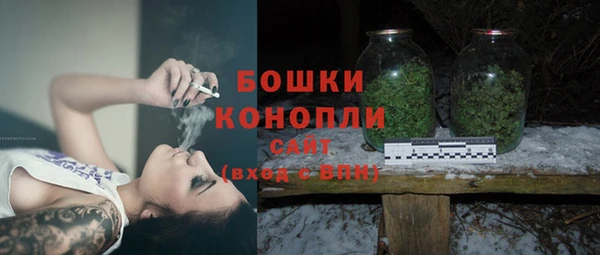 гашишное масло Костерёво
