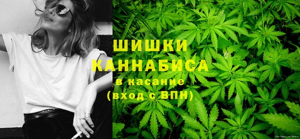гашишное масло Костерёво