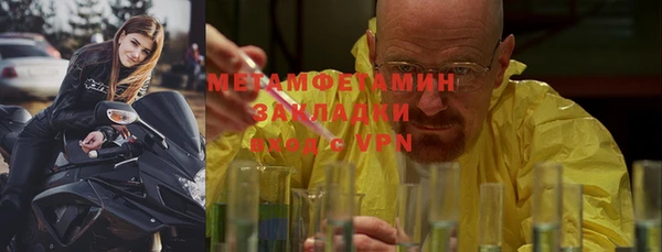 таблы Корсаков