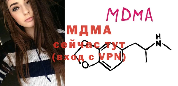 мет Краснотурьинск