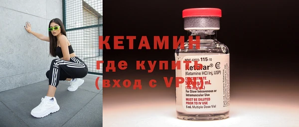 амфетамин Коряжма