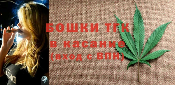 гашишное масло Костерёво
