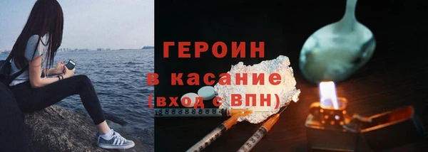 гашишное масло Костерёво