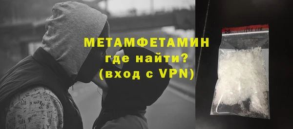 таблы Корсаков
