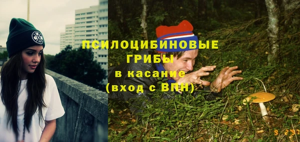 амфетамин Коряжма