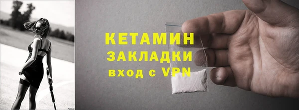 амфетамин Коряжма