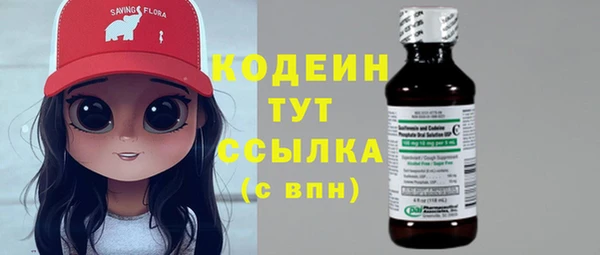 таблы Корсаков