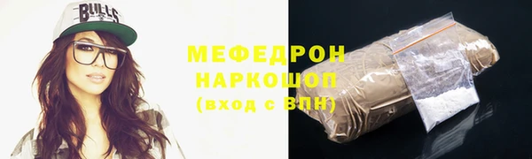 гашишное масло Костерёво