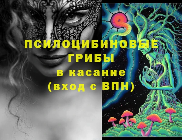 амфетамин Коряжма