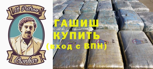 мет Краснотурьинск