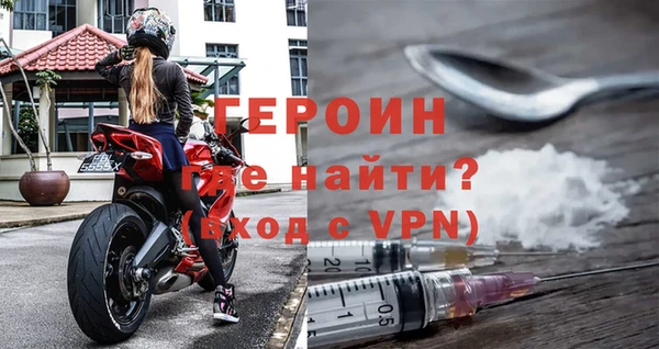 не бодяженный Краснослободск
