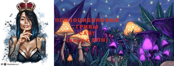марки lsd Красноперекопск
