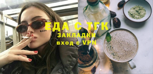 таблы Корсаков