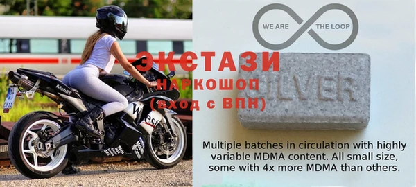 таблы Корсаков