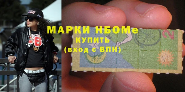 амфетамин Коряжма