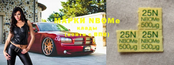таблы Корсаков