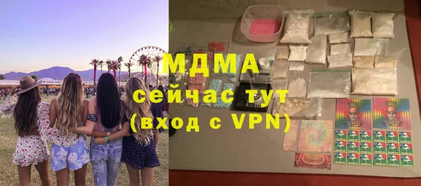 таблы Корсаков