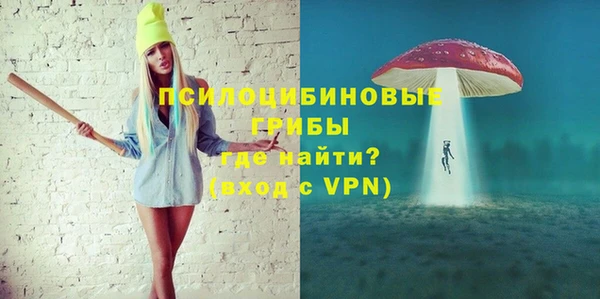мет Краснотурьинск
