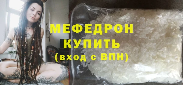 таблы Корсаков
