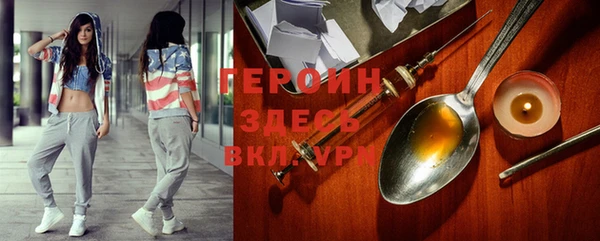 гашишное масло Костерёво