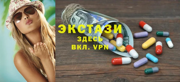 амфетамин Коряжма