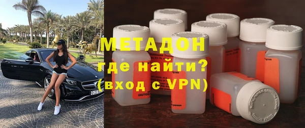 таблы Корсаков