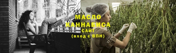 таблы Корсаков