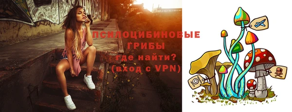 мет Краснотурьинск