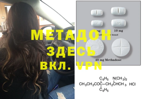дмт Михайловск