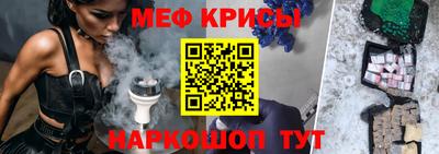 экстази Заводоуковск