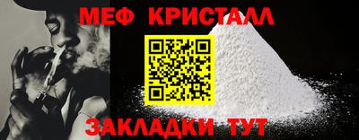 СК Заволжье