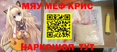 МДПВ Жуковский