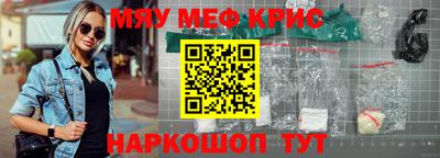 СК Заволжье