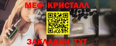 СК Заволжье