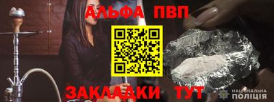 экстази Заводоуковск