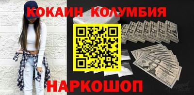 СК Заволжье