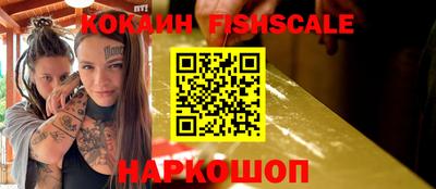 МДПВ Жуковский