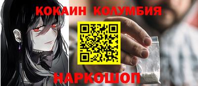 экстази Заводоуковск