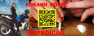 СК Заволжье