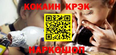 СК Заволжье