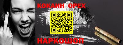 МДПВ Жуковский