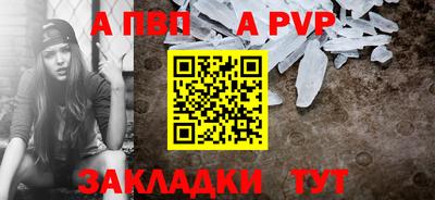 МДПВ Жуковский