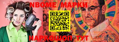 МДПВ Жуковский