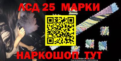 СК Заволжье